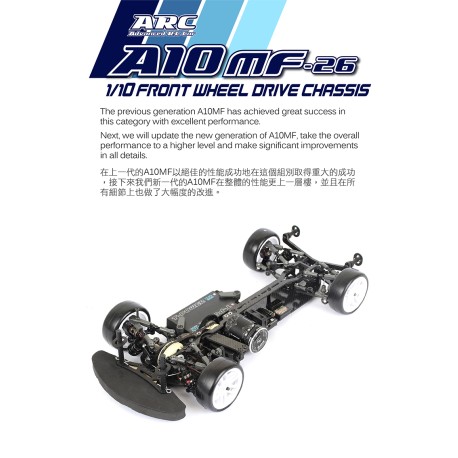 A10MF-26 car kit