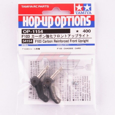Tamiya F103 CARBON REINFORCED UPRIGHTS