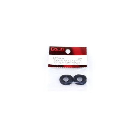 Axle Height Adjuster 12L4 3.25mm off set